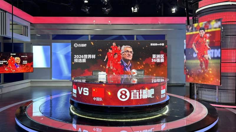 S赛解说阵容怎么选出来的?从选拔到分工的完整解读