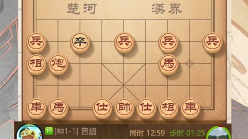 S16抽签规则怎么理解 从种子池到同赛区回避的看点解析