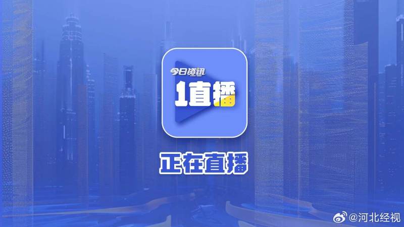 NBA选秀抽签规则是如何防止摆烂的