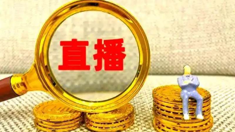 体育竞猜中数据指标与概率的基本关系